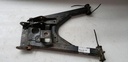 WELD-CONTROL ARM,RR,LW 40%