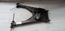WELD-CONTROL ARM,RR,LW 40%
