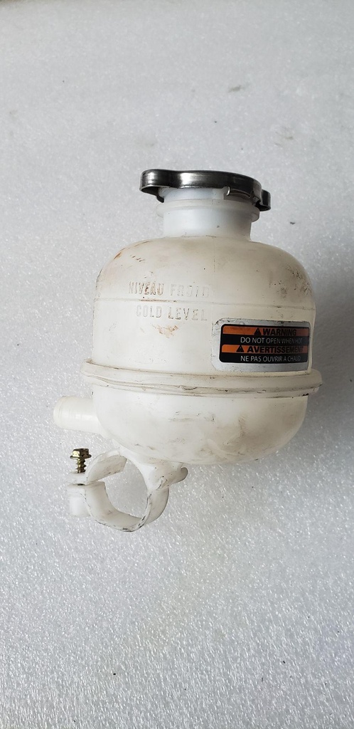 Cooling Tank