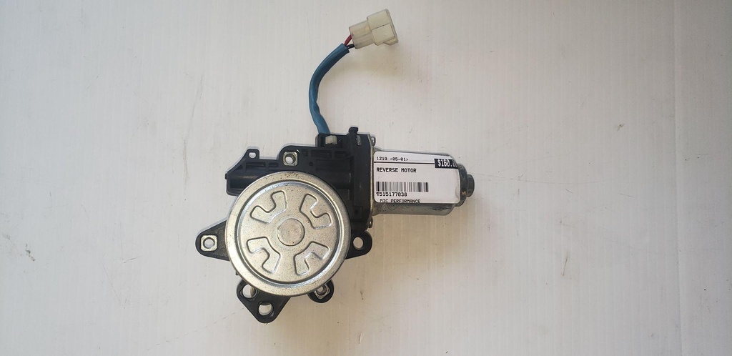 BOMBARDIER REVERSE MOTOR - 515177038