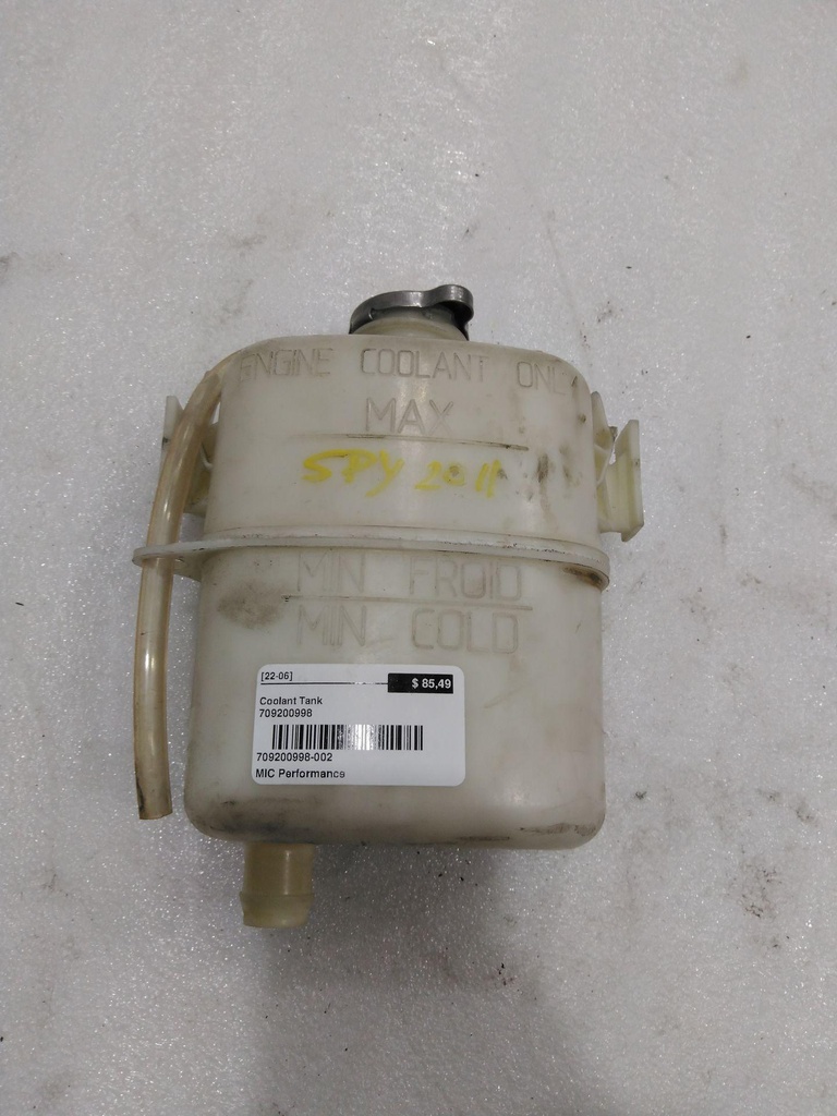 Coolant Tank