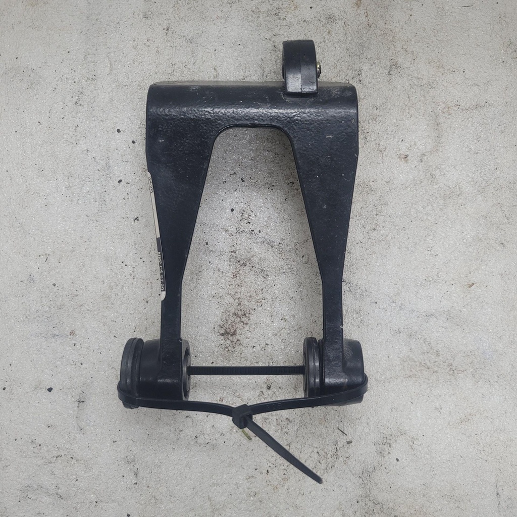 Arm, Rear - Black