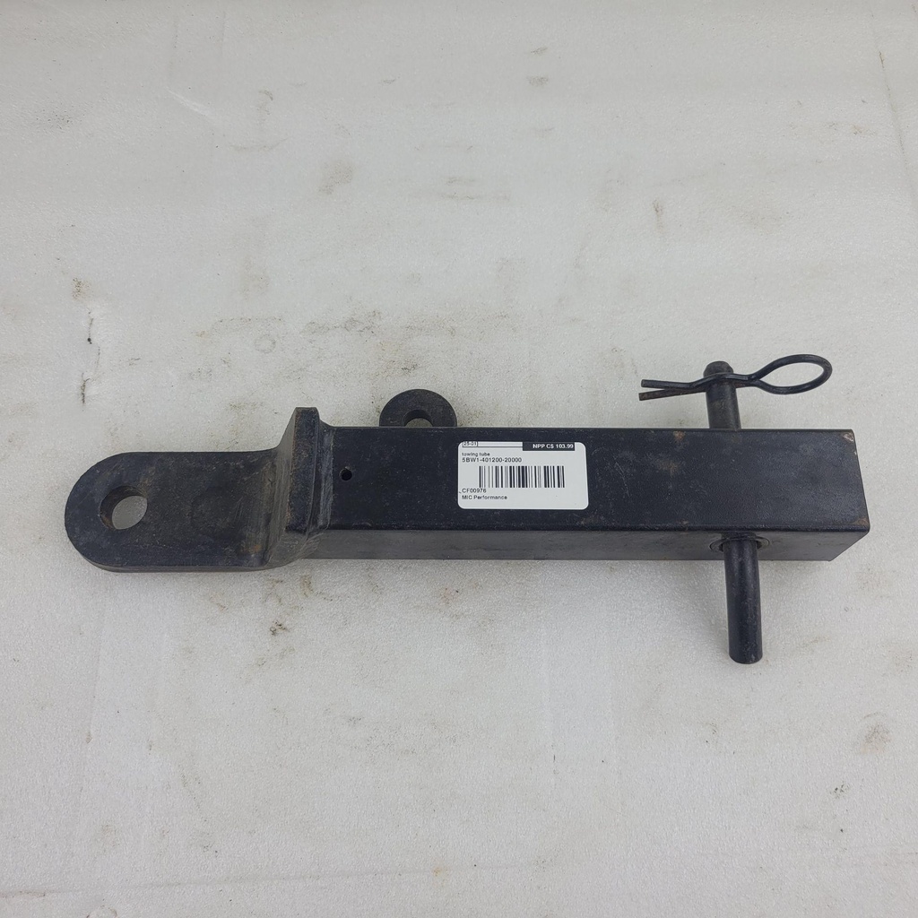 towing tube