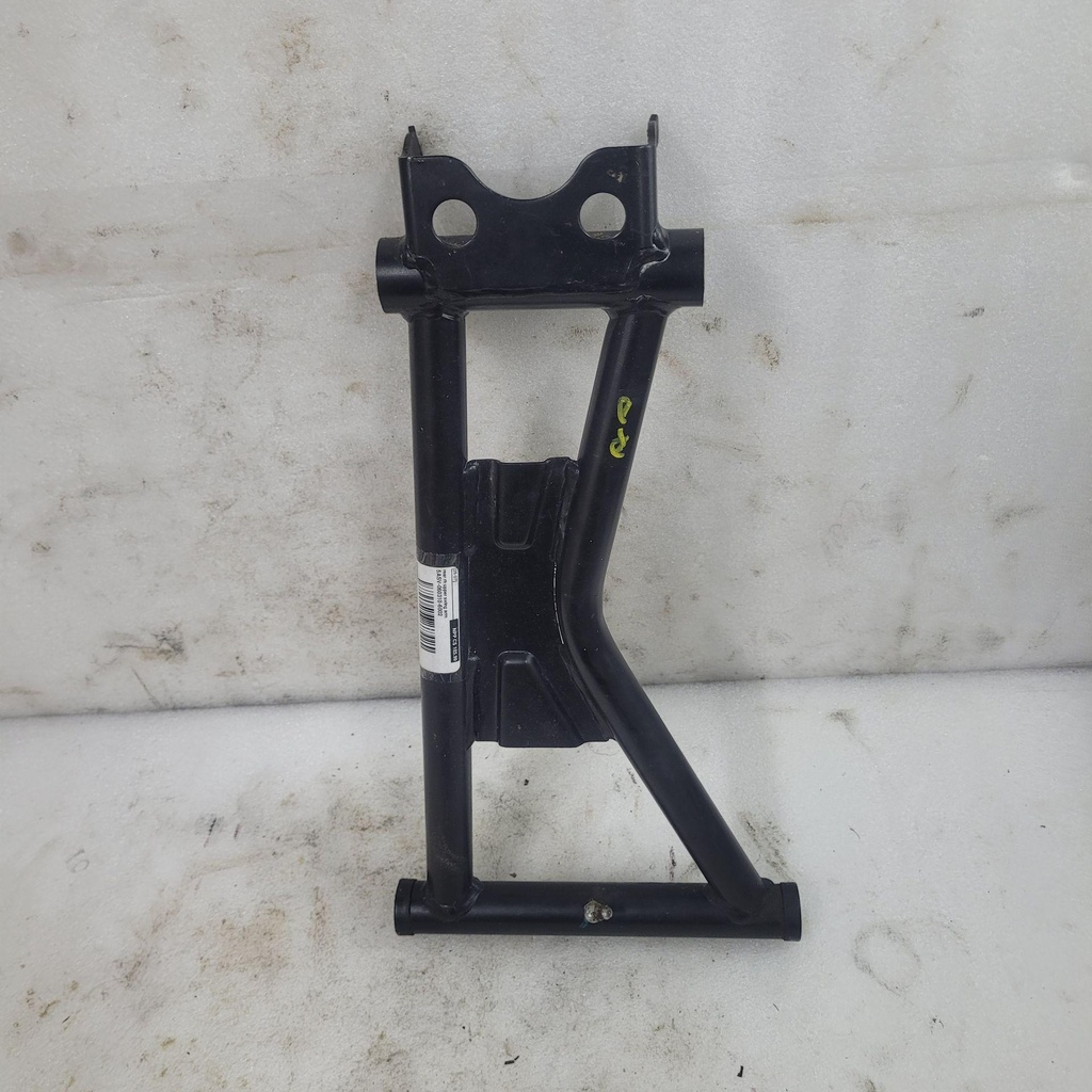 rear rh upper swing arm