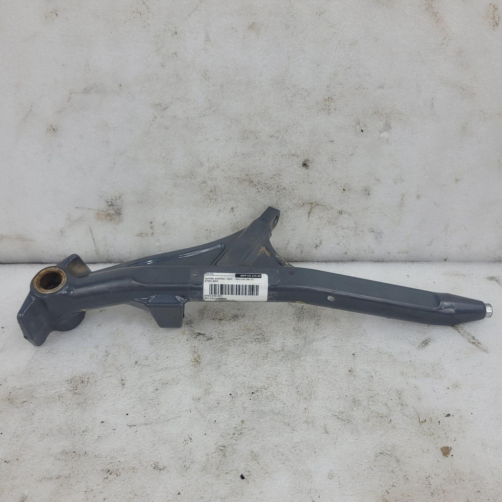 spindle, steering - right - charcoal (inc. 2)