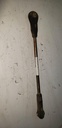 SWAY BAR LINK