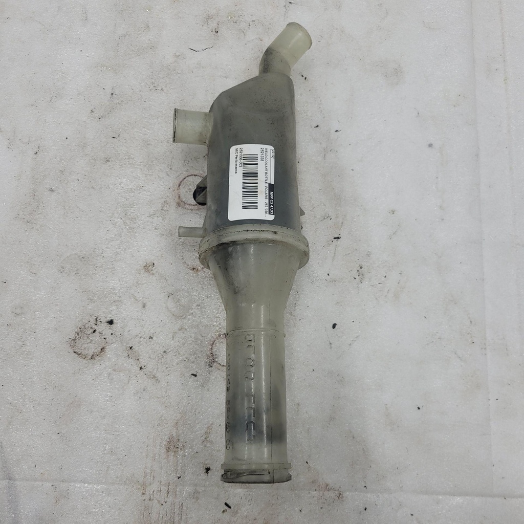 [2521338-001] coolant bottle weld (2521338-001)