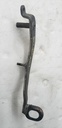 PEDAL, BRAKE - 3406-007 ARCTIC CAT