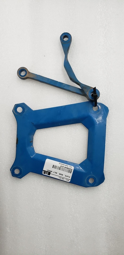 PLATE-REAR,BOLT BRACE,VD BLU