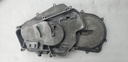 cover, chain case (inc. 22 and 24-25)