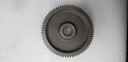 Gear, Idler 1