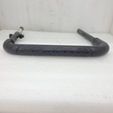 armrest pipe